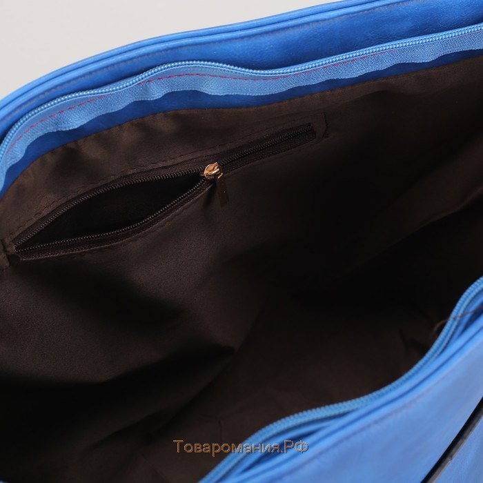 Сумка женская, отдел на молнии с перегородкой, 2 наружных кармана, цвет синий