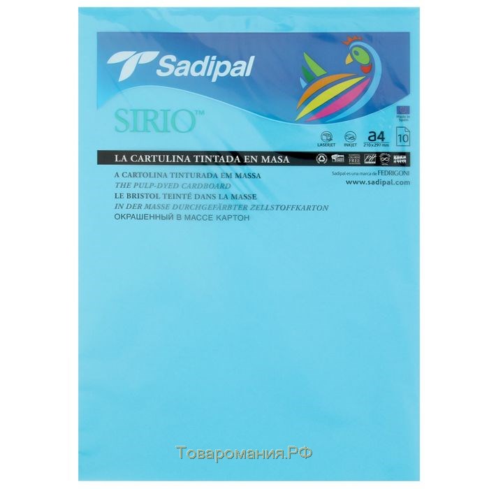 Картон цветной, 210 х 297 мм, Sadipal Sirio, 1 лист, 170 г/м2, бирюзовый