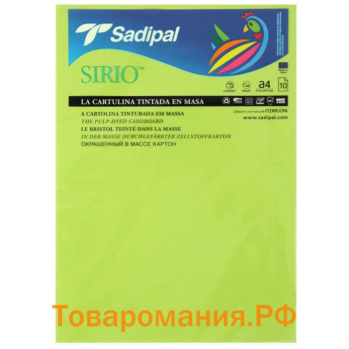 Картон цветной Sadipal Sirio, 210 х 297 мм,1 лист, 170 г/м2, лайм, цена за 1 лист