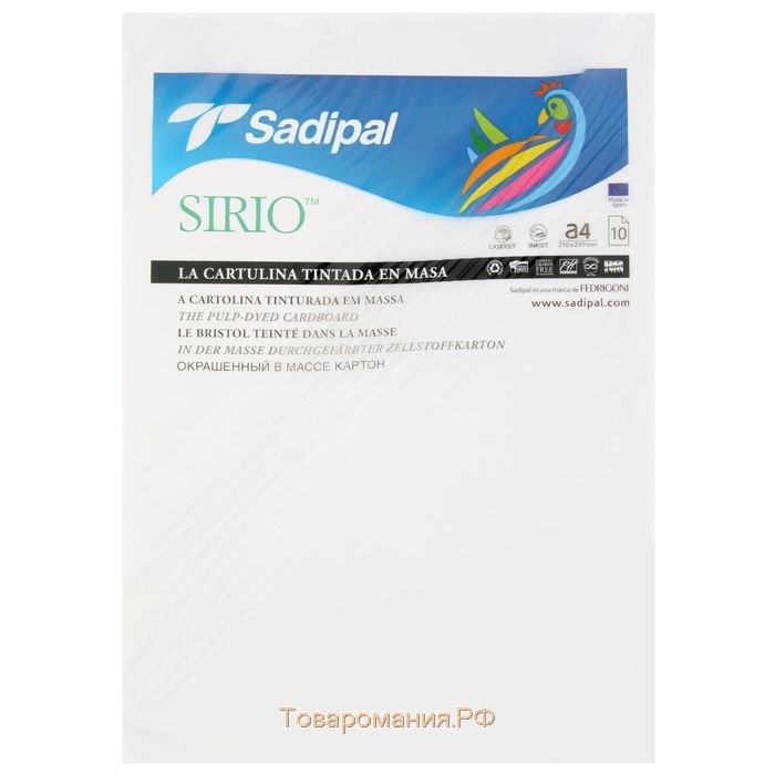 Бумага белая, 210 х 297 мм, Sadipal Sirio, 170 г/м2