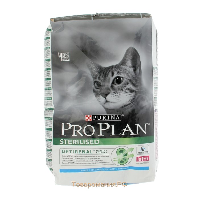 Pro Plan для кошек Sterilised 10 кг кролик. Сухой корм для кошек Pro Plan кролик. Профифид сухой корм 10кг д/кошек кролик. Pro plan сухой корм 10 кг