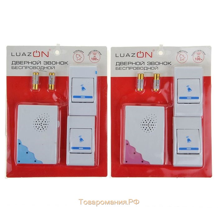 Звонок LZDV-02-02, беспроводной, 2 кнопки, 2хAА (не в комплекте), LR23A