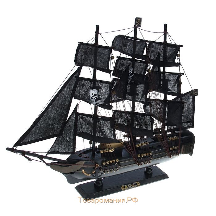 Корабль купить в нижнем новгороде. SLAND стартовый набор "пиратский корабль, 573110. Сувенир корабль из дерева черная Жемчужина. Модель пиратского корабля. Модель пиратского парусника.