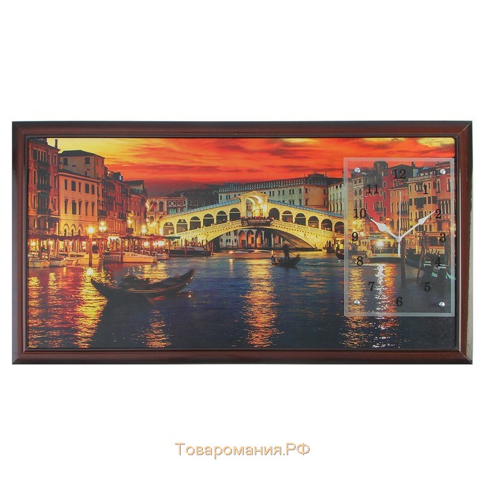 Часы-картина настенные, серия: Город, "Закат в Венеции", 50 х 100 см
