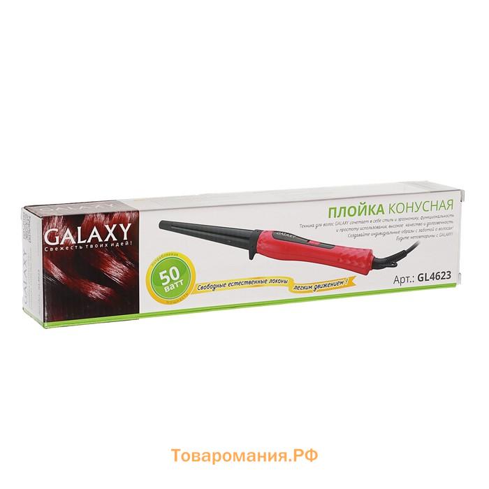 Плойка Galaxy GL 4623, 50 Вт, конусная, керамическое покрытие, d=25 мм, 200°С, красная