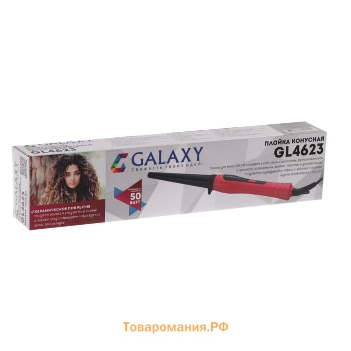 Плойка Galaxy GL 4623, 50 Вт, конусная, керамическое покрытие, d=25 мм, 200°С, красная