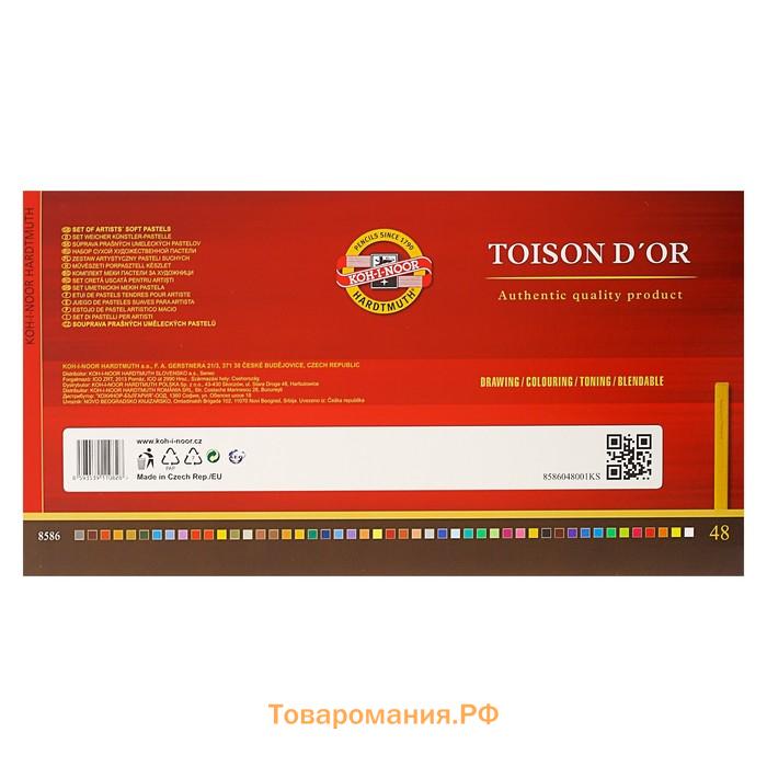 Пастель сухая художественная 48 цветов, Soft Koh-I-Noor TOISON D`OR 8586