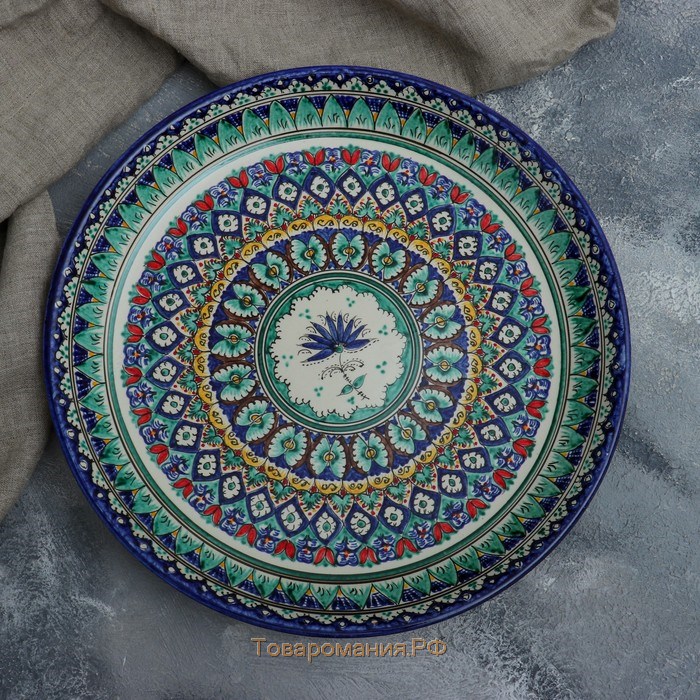 Ляган Риштанская Керамика "Узоры", 36 см, синий
