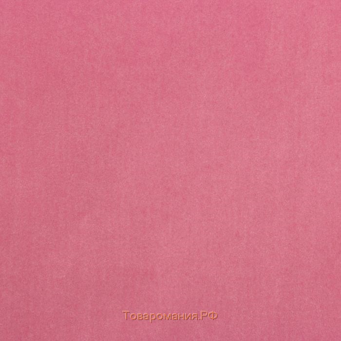 Бумага тишью, 50 х 76 см, светло-розовый, 24 шт.