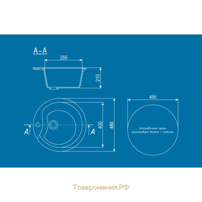 Мойка кухонная Ulgran U102-310, d=480 мм, цвет серый