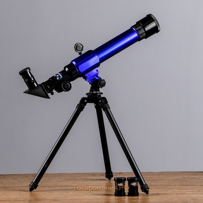 Телескоп настольный 20х30х40, синий
