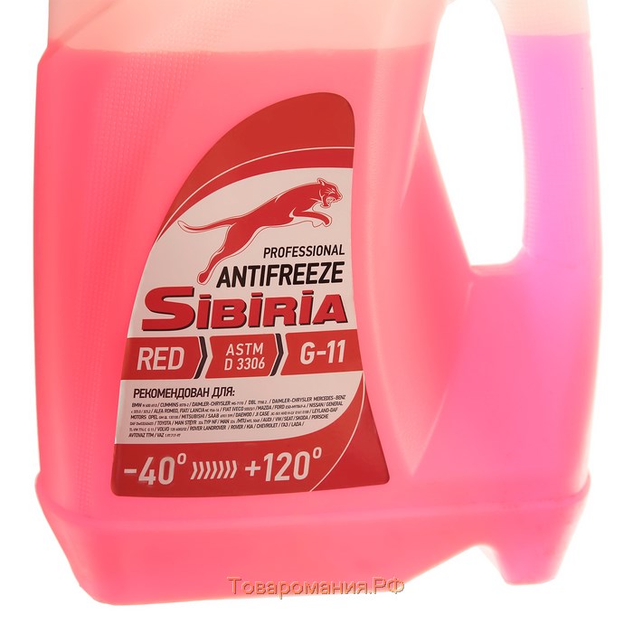 Антифриз SIBIRIA -40 красный, 5 кг