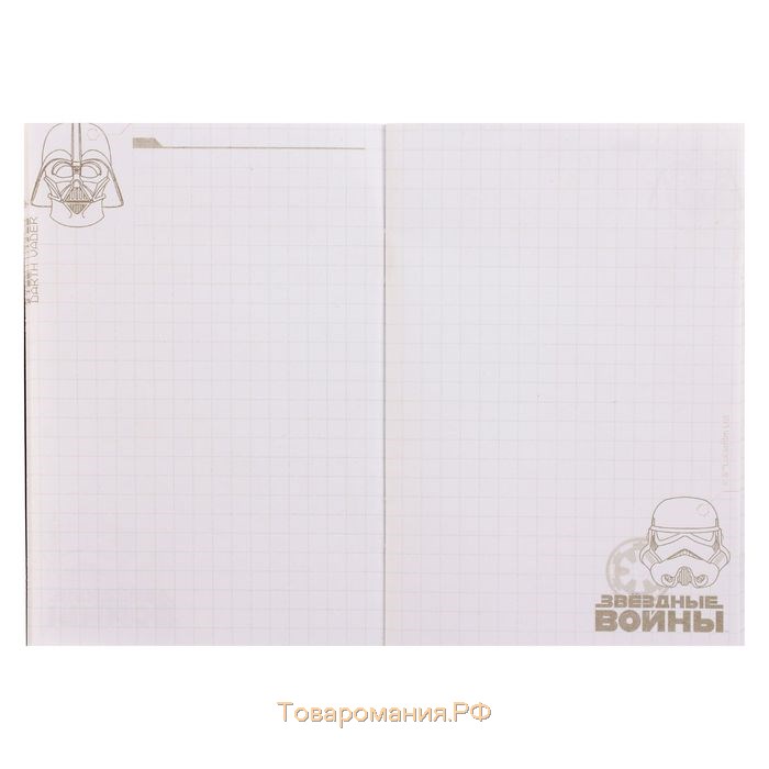 Блокнот с ручкой в подарочной упаковке "Темная сила", Звездные войны, 32 листа