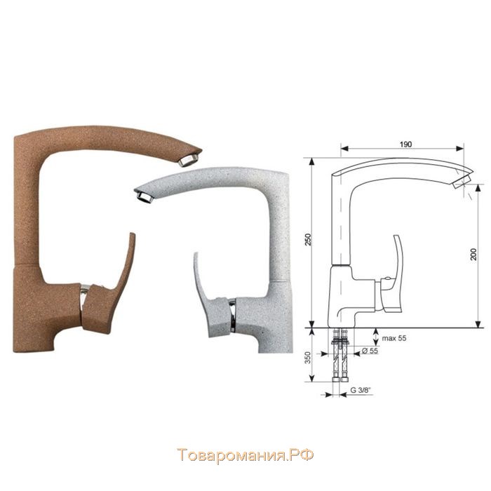 Смеситель для кухни Ulgran U005-307, цвет терракот