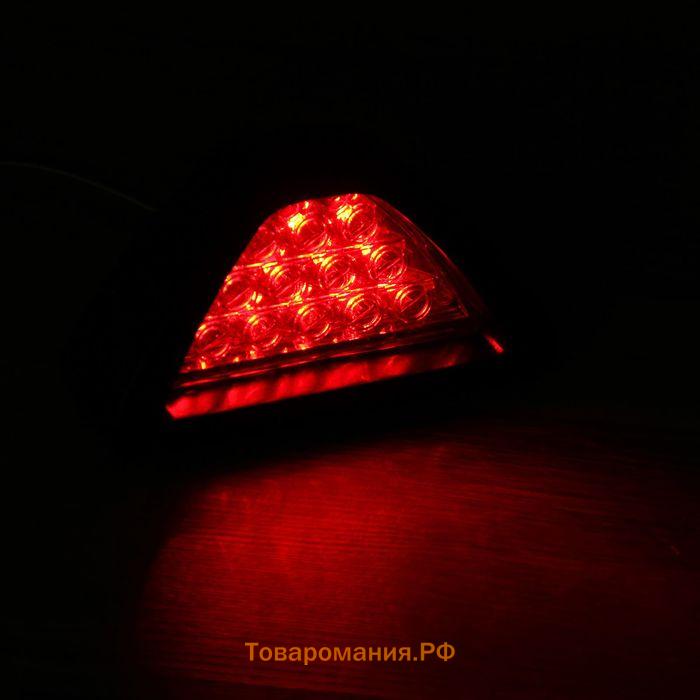 Туманный фонарь 12 led, 12 В, красный