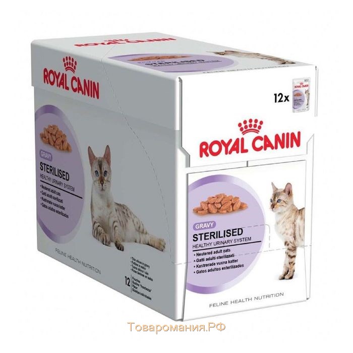 Royal canin sterilised в соусе. Royal Canin Sterilised влажный. Роял Канин шоу Бьюти для кошек. Royal Canin для кошек Sterilised. Royal Canin пауч.