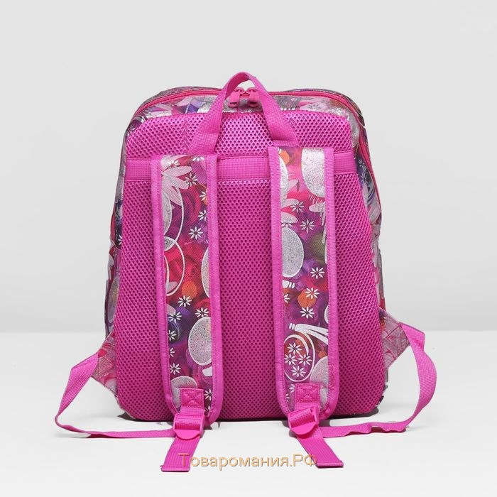Рюкзак молодёжный, отдел на молнии, наружный карман, усиленная спинка, цвет розовый