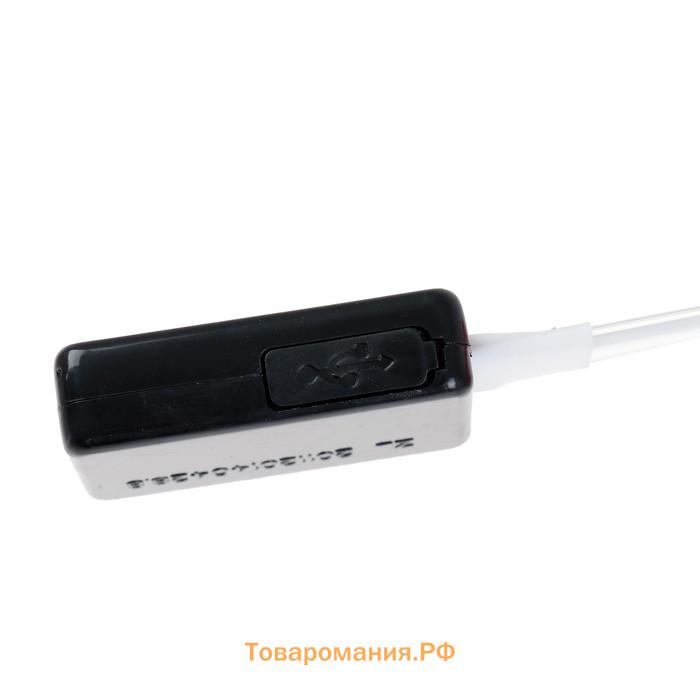 Ошейник с подсветкой, зарядка от USB, размер L, ОШ 41-52 см, 3 режима, зелёный