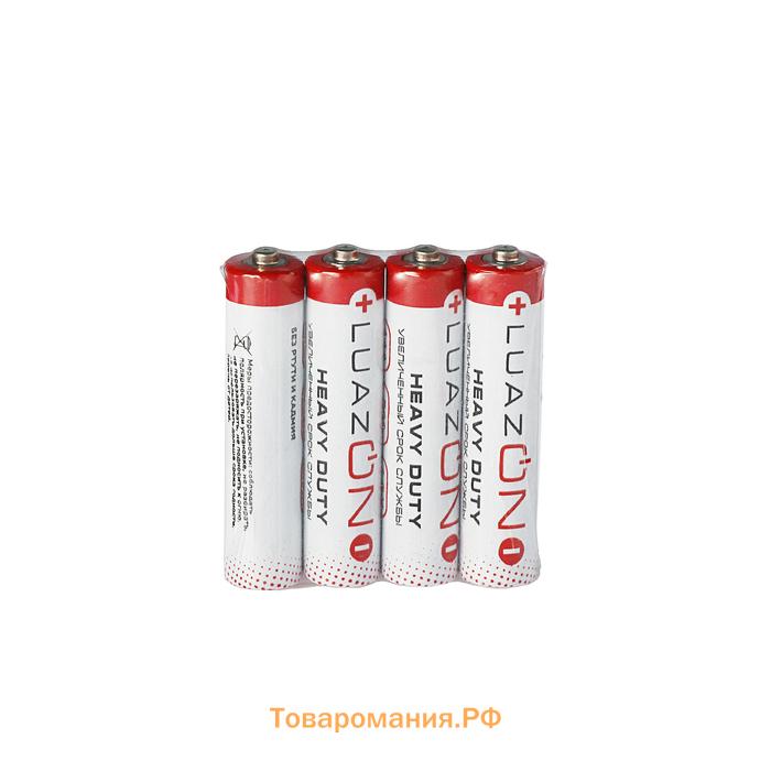 Батарейка солевая Heavy Duty, AA, R6, спайка, 4 шт