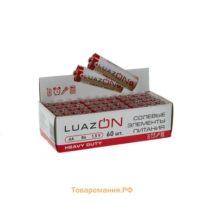 Батарейка солевая Heavy Duty, AA, R6, спайка, 4 шт