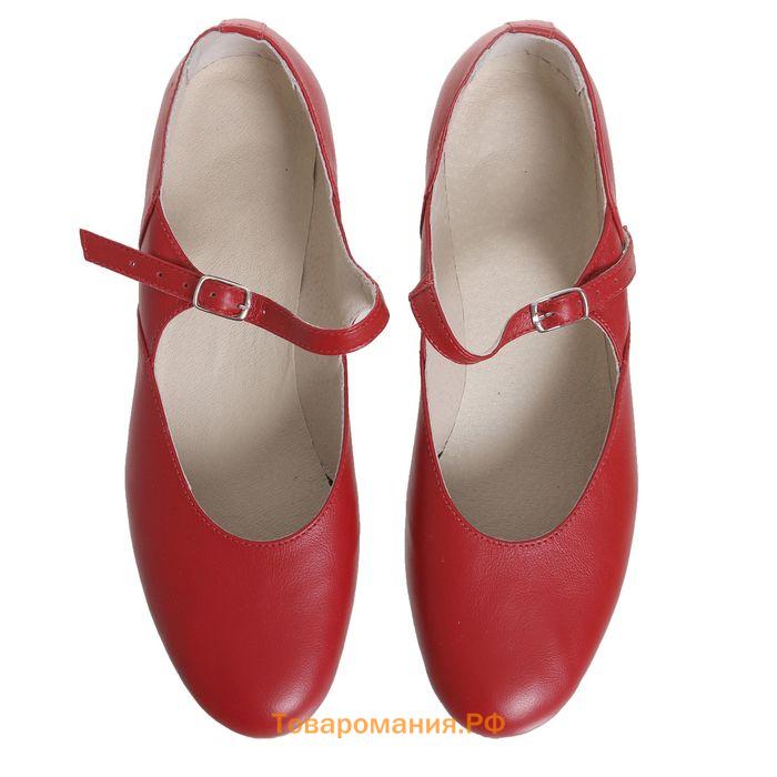 Туфли народные женские, длина по стельке 24,5 см, цвет красный