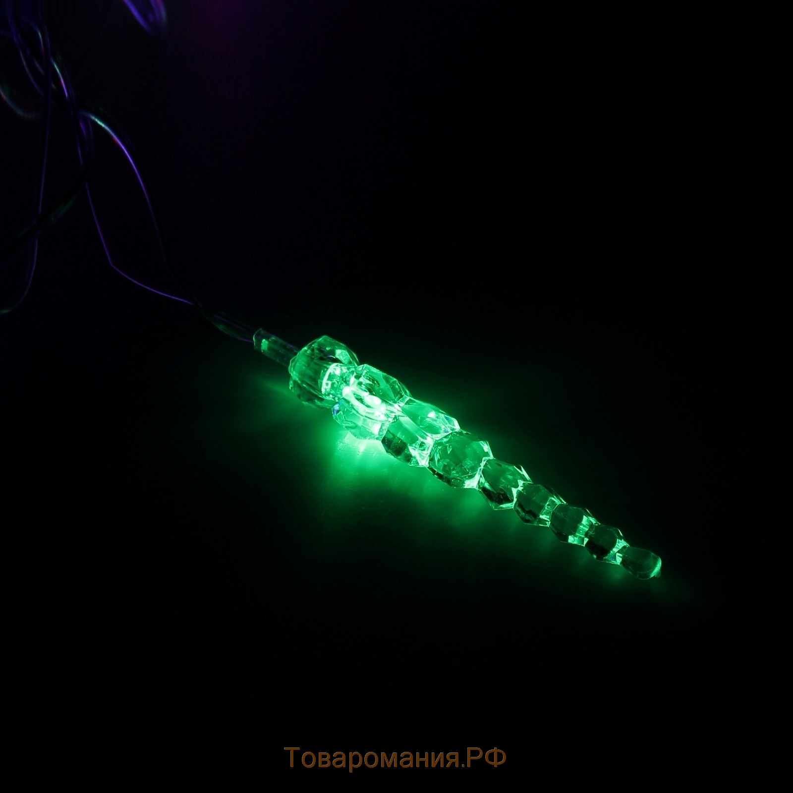 Гирлянда «Нить» 5 м с насадками «Сосульки тающие», IP20, прозрачная нить, 20 LED, свечение мульти (RG/RB), мигание, 220 В