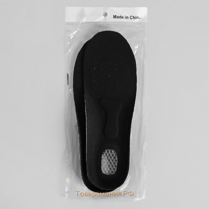 Стельки для обуви, универсальные, спортивные, дышащие, р-р RU до 41 (р-р Пр-ля до 40), 26,5 см, пара, цвет чёрный