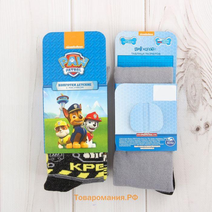 Колготки PAW PATROL «Крепыш», цвет серый, 98-104 см