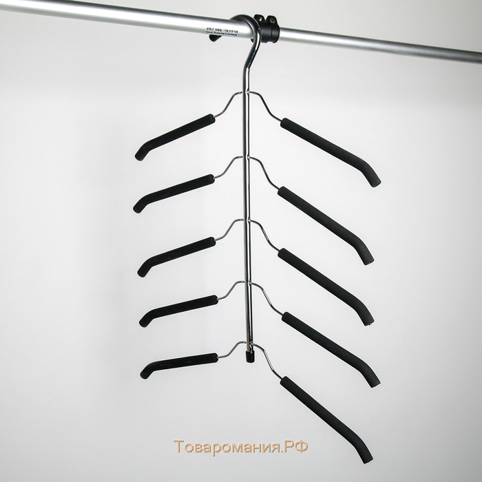 Плечики - вешалки для одежды многоуровневая, 40×50 см, цвет чёрный