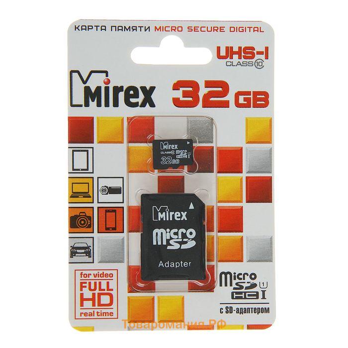 Карта памяти Mirex microSD, 32 Гб, SDHC, UHS-I, класс 10, с адаптером SD