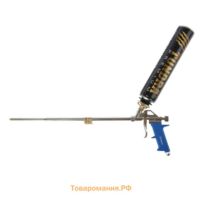 Пистолет для монтажной пены ТУНДРА, удлиненный 700 мм, металлический корпус