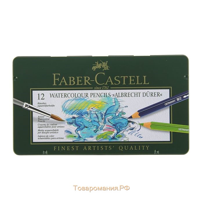 Карандаши акварельные набор 12 цветов, Faber-Castell Albrecht DÜRER®, в металлическом пенале