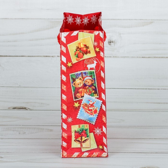 Пакет ламинированный вертикальный «Подарок от Деда Мороза», 12 х 15 х 5,5 см