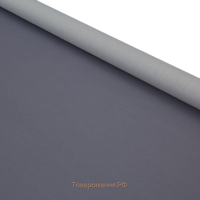 Штора рулонная «Плайн», 50×175 см, цвет серый