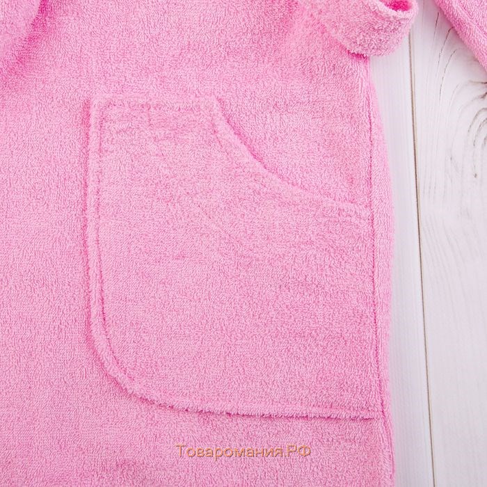 Халат женский шалька+кант, размер 48, розовый, махра