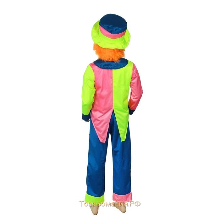 Карнавальный костюм "Клоун в шляпе", 5-7 лет, рост 122-134 см
