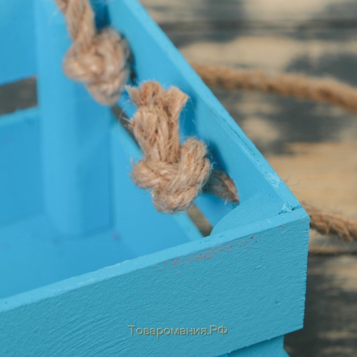 Кашпо деревянное 24.5×13.5×9 см "Двушка Лайт" реечное, ручка верёвка, голубой Дарим Красиво