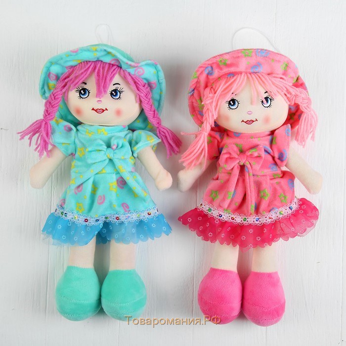 Мягкая кукла «Девочка», косички, с бантиком на платье, цвета МИКС
