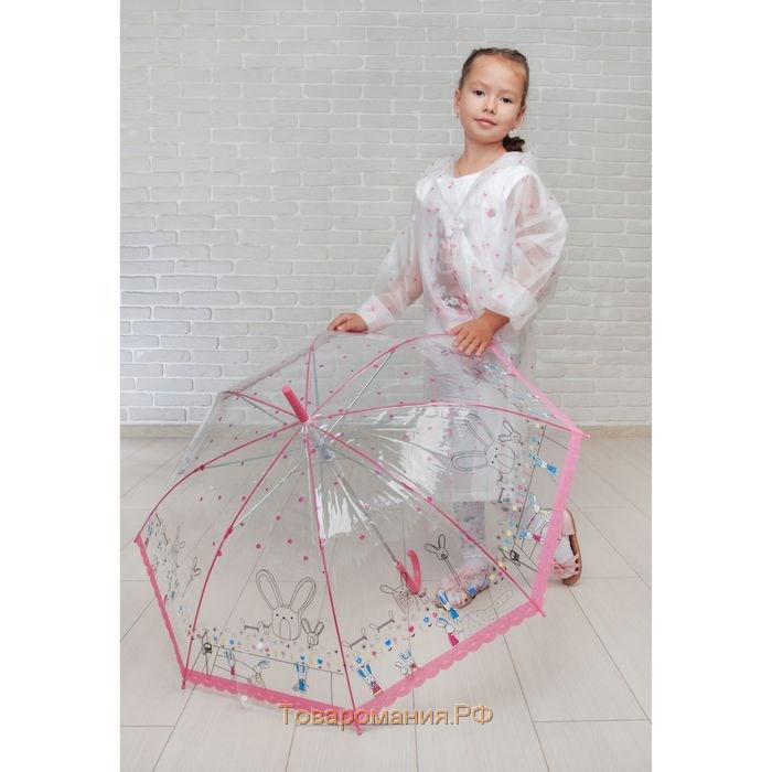 Зонт детский «Зайчата», полуавтоматический, r=45см, цвет розовый