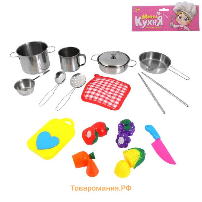 Набор металлической посуды «Повар», 16 предметов