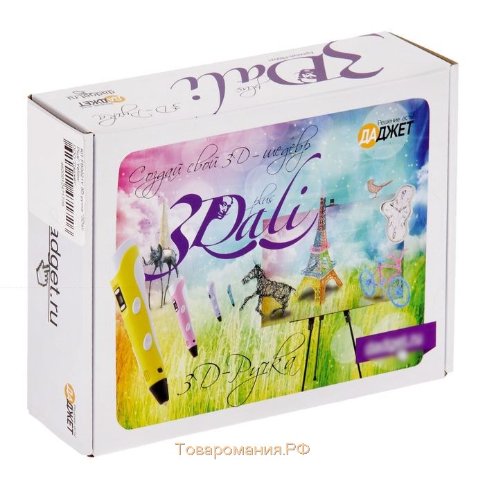 Дали плюс. Ручка 3d 3dali Plus Kit желтая. Ручка 3d 3dali Plus Kit fb0021y. 3d ручка 3dali Plus, ABS И PLA, Kit fb0021p, фиолетовая (+ трафарет и пластик). 3d ручка 3dali Plus, ABS И PLA, Kit fb0021b, голубая (+ трафарет и пластик).