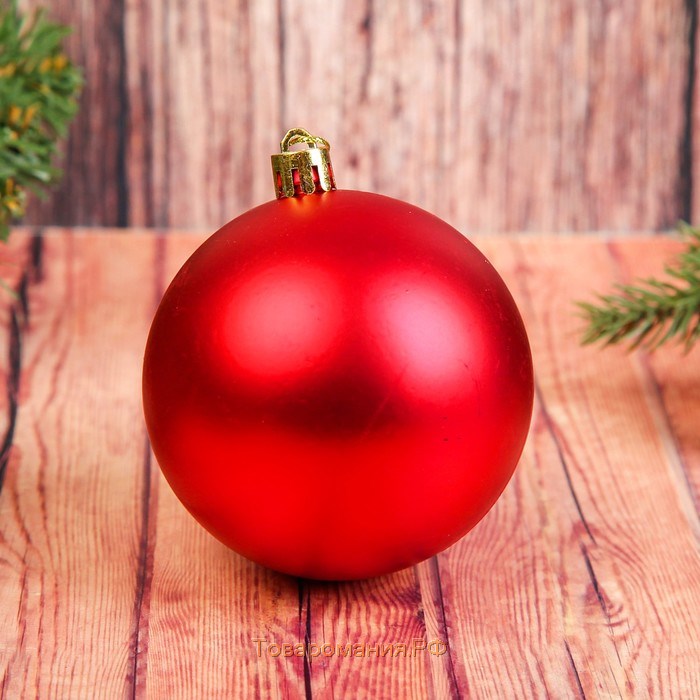 Новогодний ёлочный шар с массой для лепки «Дед Мороз»