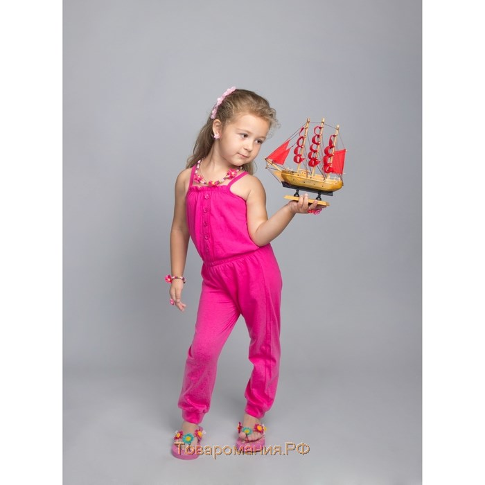 Набор детский "Выбражулька" 2 предмета: бусы, браслет, цветочки текстильные, цветные