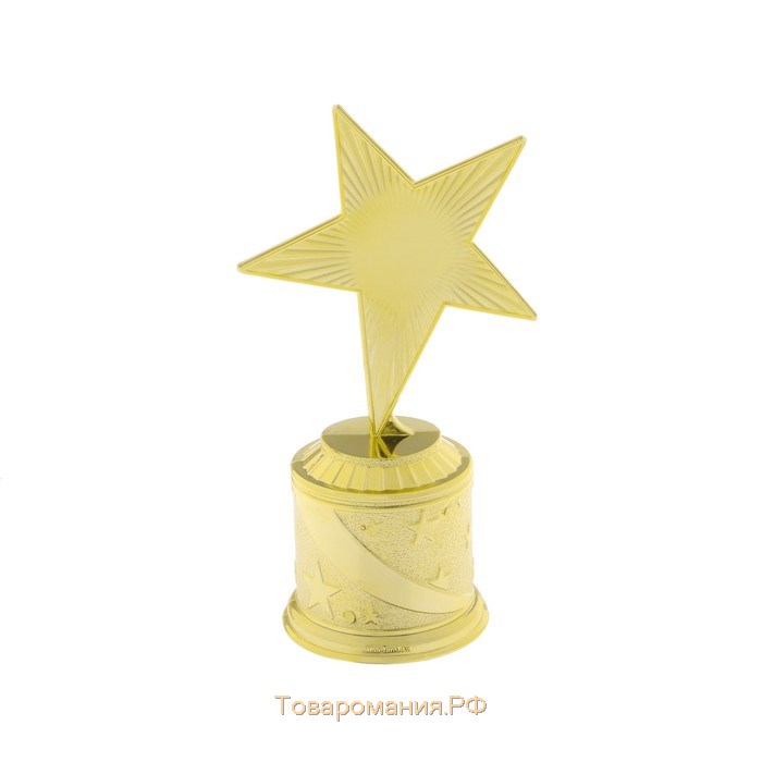 Кубок наградная фигура: звезда «Лучшая мама» золото, пластик, 16 х 8,5 х 6 см.