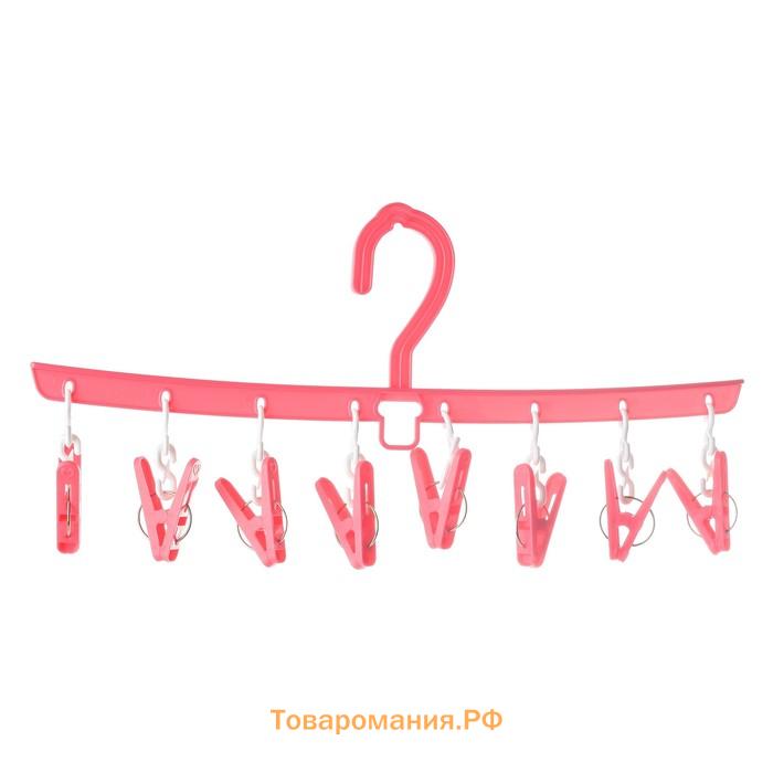 Сушилка для белья подвесная , 8 прищепок, 29 см, МИКС