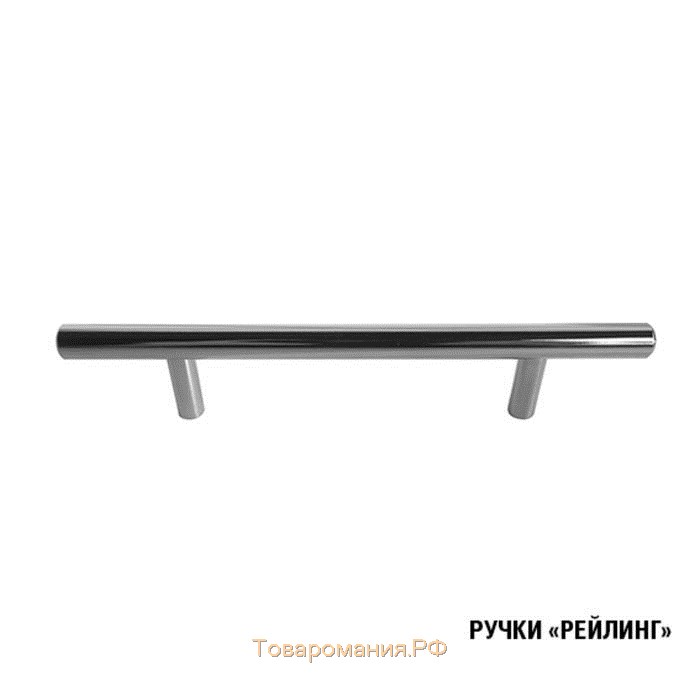 Кухонный гарнитур Светлана прайм, 1200 х 1400 мм