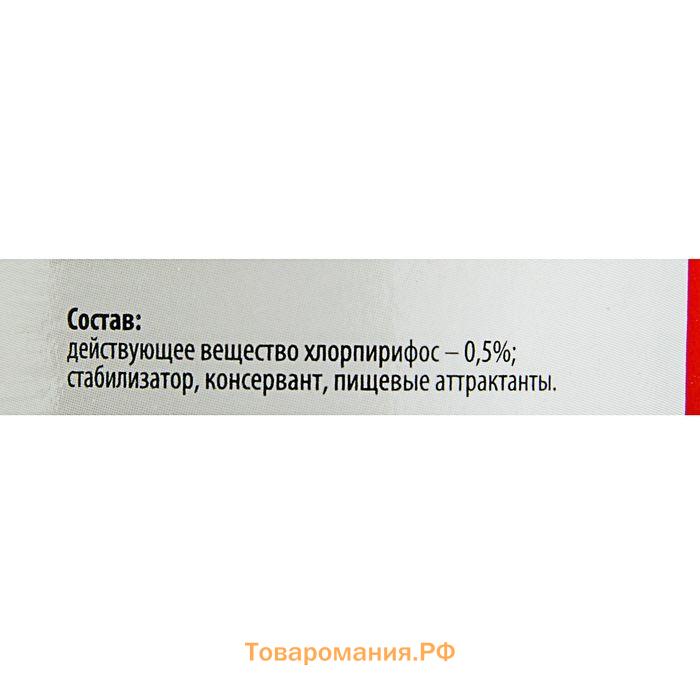 Инсектицид средство от муравьев Инта-вир Абсолют-Приманка, 100 г