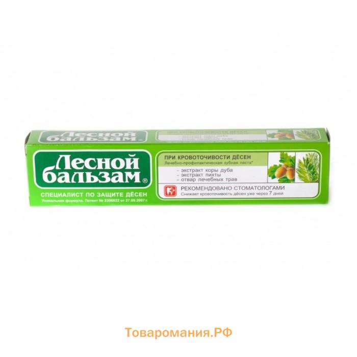 Зубная паста «Против кровоточивости дёсен», с корой дуба, 50 г