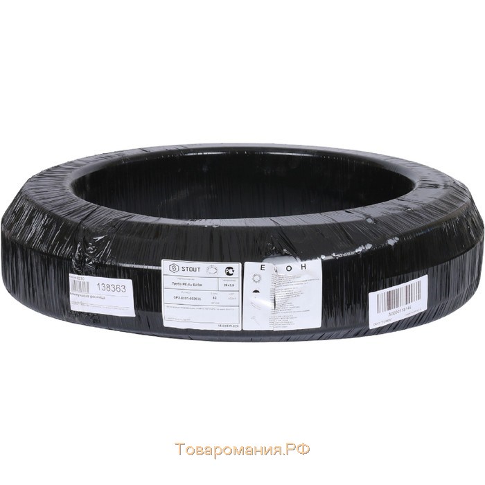 Труба из сшитого полиэтилена STOUT PEX-a, d=25 x 3.5 мм, бухта 50 м, с кислородным барьером