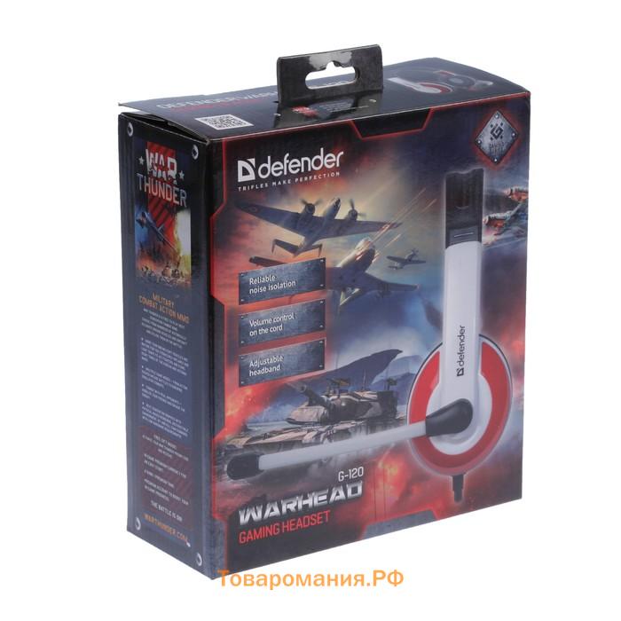 Наушники Defender Warhead G-120, игровые, полноразмерные, микрофон, 2x Jack 3.5 мм, 2 м, черно-красные